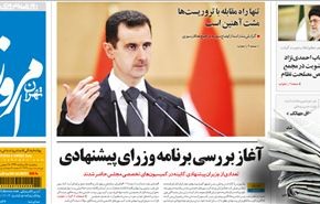 الأسد: الإرهاب لا يعالج بالسياسة
