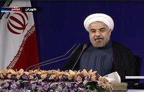 الرئيس روحاني: ايران مستعدة لحوار جاد وبناء مع الغرب