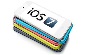 آبل تطرح نسخة iOS 7 التجريبية الخامسة للمطورين