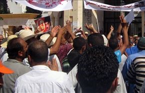 تونس : 