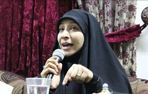 مشروع خاص بملف المعتقلات السياسيات في البحرين