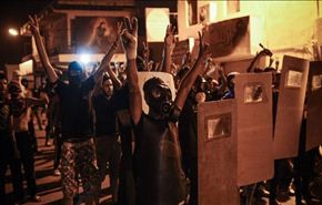 تظاهرات في انحاء البحرين استعدادا لفعالية التمرد