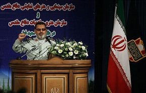 فيروزآبادي: لانرفض الحوار ونعتبر الحظر هجوماً ناعما