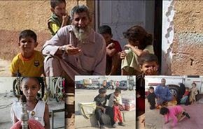 أكثر من 3 ملايين سعودي يعيشون تحت خط الفقر
