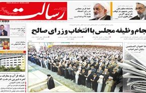 أوباما: الخطاب المناهض لأميركا ازداد منذ عودة بوتين للرئاسة