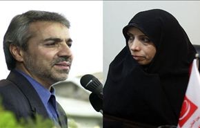 نوبخت وأمین زادة مساعدا روحاني لشؤون التخطيط والقانون