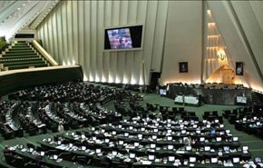 مجلس الشوری يبدأ دراسة التشكيلة الوزارية لروحاني