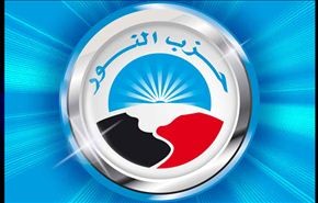 حزب النور بمصر لا يمانع المشاركة في تعديل الدستور