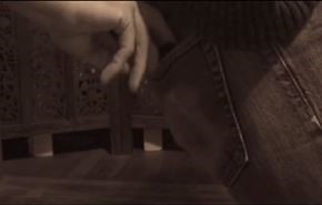 محفظة غير قابلة لـ