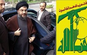 اطلالة جديدة للسيد حسن نصرالله عصر اليوم الجمعة