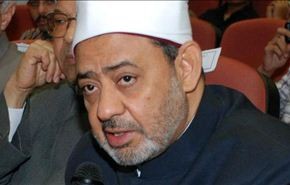 شيخ الأزهر يدعو القوى في مصر إلى فتح باب التصالح