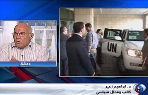 لا يمكن التعويل على الفريق الدولي بشأن الكيميائي