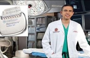 ايراني يزرع أول محرك نخاعي بأقل نسبة من الأخطار