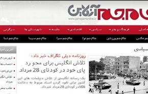 هل ستجري مفاوضات مباشرة بين ايران واميركا؟