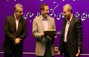 الحكومة الايرانية عازمة على حل البطالة والتضخم