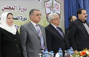 فلسطين : 