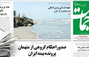 رفسنجاني: الأمن والسلام حاجة فطرية للبشرية