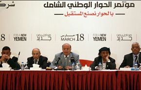 هل اعتذار حكومة باسندوة للجنوب وصعدة يشمل محاكمة المجرمين؟فيديو