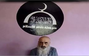 شاهد/اول ظهورللشيخ بدر غزال بعد اسابيع من اختطافه