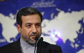 طهران تدين بشدة الغارة الاسرائيلية على لبنان