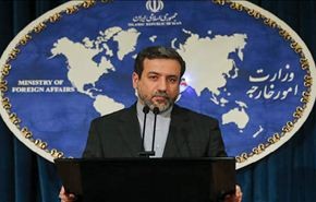 طهران تدين الانفجار الإرهابي في طرابلس