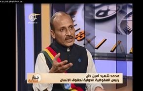 فيديو/مفوضية حقوق الإنسان:دمشق لاتستخدم الكيماوي