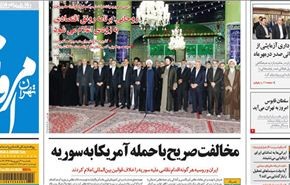اربع عقبات أمام أميركا لمهاجة سوريا