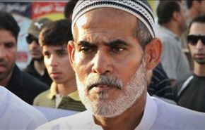 على ذمة قضية مجهولة يعتقل والد اول شهداء ثورة البحرين