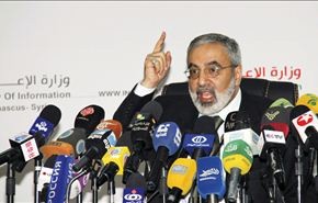 دمشق: ضربنا ليس نزهة وستكون كتلة لهب تحرق المنطقة