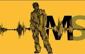 ايرانية تعالج M.S بمكمل غذاء نباتي