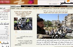 السفير: حلفاء دمشق يتعمدون الغموض وخطط الرد جاهزة