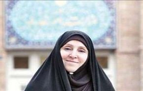 تعيين السيدة أفخم متحدثة باسم الخارجية الايرانية