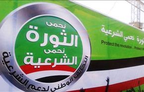 مصر.. التحالف الوطني يدعو للتظاهر والعصيان المدني