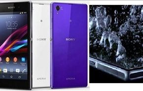 تسرب صور عالية الجودة لهاتف Sony Honami