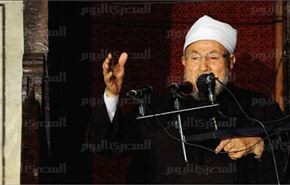 القرضاوي يعلن تأييده للعدوان الغربي على سوريا!