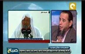 فيديو/شيخ بالأزهر: القرضاوي مفتي البنتاغون ويمهد لحرق سوريا