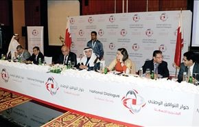 البحرين: إستئناف الحوار على وقع الحراك