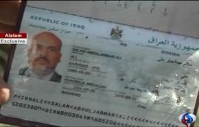 فيديو خاص عن قتلى النصرة في كمين عدرا ووثائقهم