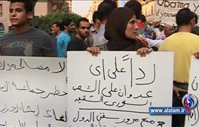 العدوان على سوريا: الجامعة العربية تطالب 