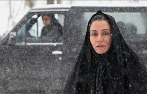 الفيلم الإيراني 