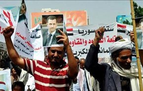 اليمنيون ينددون بمواقف الدول العربية من سوريا