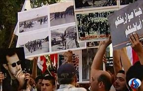 بالفيديو..شباب لبنان امام سفارة اميركا..