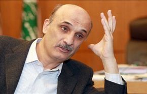 جعجع يبرّئ جبهة النصرة ويعتبر تصرفاتها في معلولا 