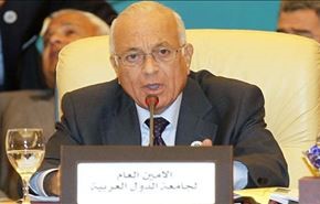 نبيل العربي يؤيد المبادرة الروسية بشأن سوريا