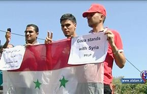 مسيرة حاشدة بغزة رفضا للعدوان المحتمل على سوريا