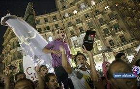 لجنة تعديل الدستور تبدا اعمالها وسط تظاهرات بالقاهرة