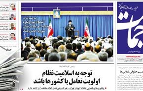أوباما.. يبحث عن طريق للفرار!