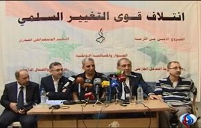 ما هو موقف المعارضة السورية من المبادرة الروسية؟فيديو