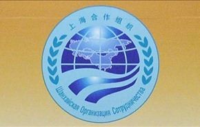 قمة شنغهاي تنطلق اليوم في العاصمة القرغيزية