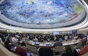 الوفاق: إدانة 47 دولة لسلطات البحرين يعكس الحاجة للديمقراطية
